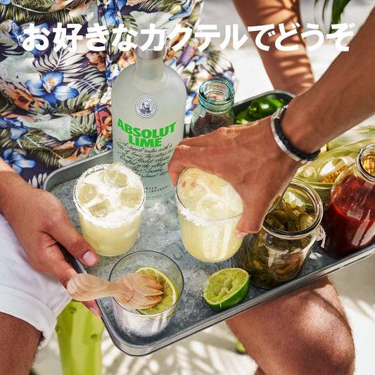 Vodka Absolut Lima 750 ml