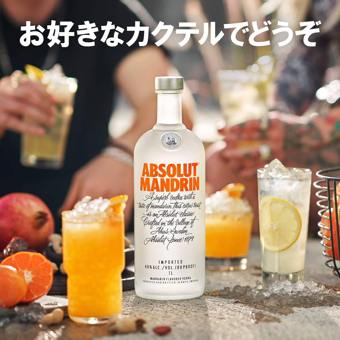 Vodka Absolut Sabor Mandarin 750 ml