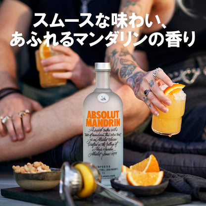 Vodka Absolut Sabor Mandarin 750 ml