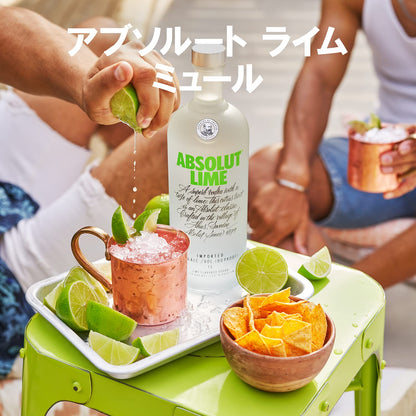Vodka Absolut Lima 750 ml